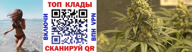 Наркотические вещества Краснотурьинск КОКАИН  Метадон  Галлюциногенные грибы  OMG вход  Меф  А ПВП  АМФ  Каннабис  ГАШИШ 