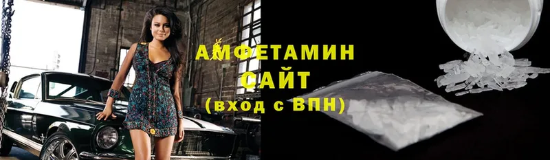 закладки  omg онион  Amphetamine Розовый  Краснотурьинск 