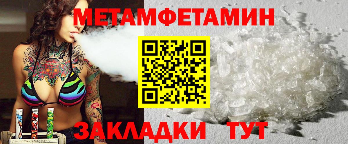 АМФ 98% Краснотурьинск