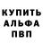 Alpha PVP крисы CK Natalie Grit