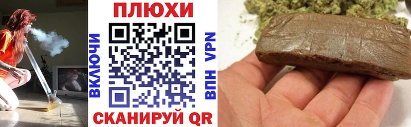 ГАШИШ AMNESIA HAZE  нарко площадка как зайти  Краснотурьинск  где продают  