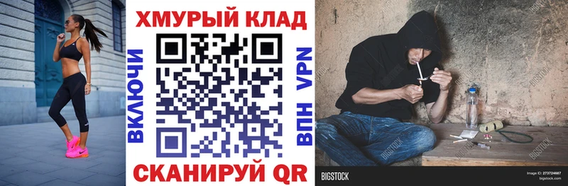 цены   Краснотурьинск  Героин Heroin 