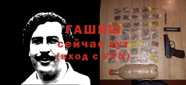 марихуана Вуктыл