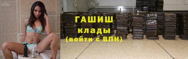 стаф Остров