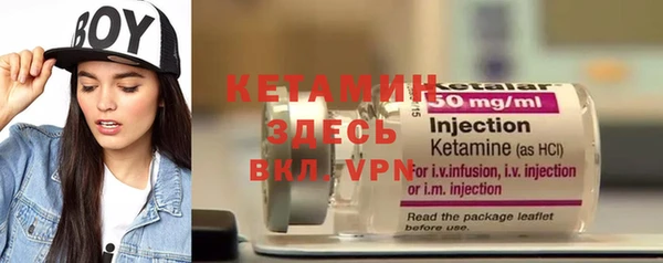 стаф Остров