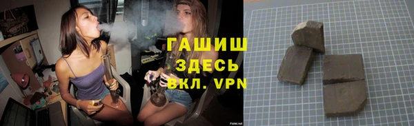 круглые Осинники