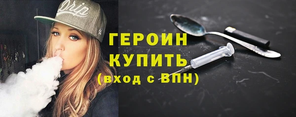 меф Всеволожск