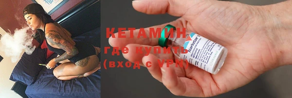 стаф Остров