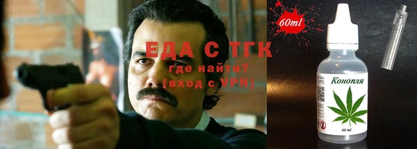 МДПВ Осташков