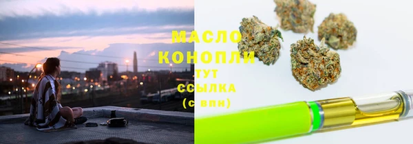 скорость Воткинск