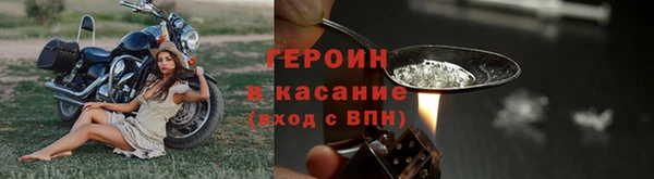 кокаин VHQ Няндома