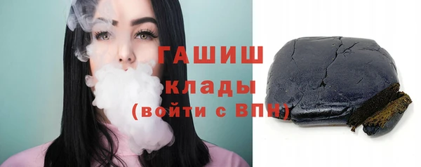 стаф Остров