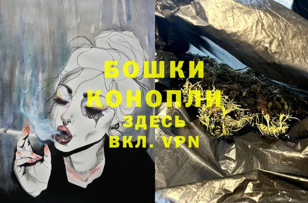 стаф Остров