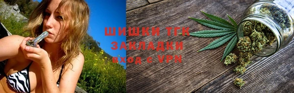 МДПВ Осташков