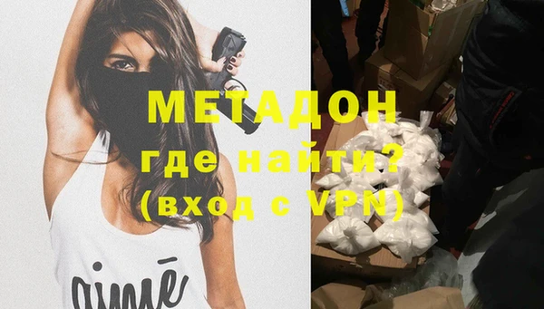стаф Остров