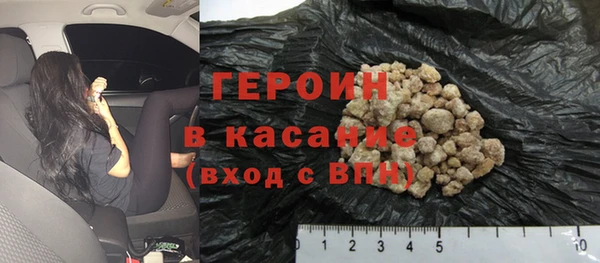 МДПВ Осташков