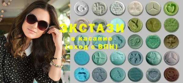 кокаин колумбия Нягань