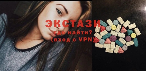 МДПВ Осташков