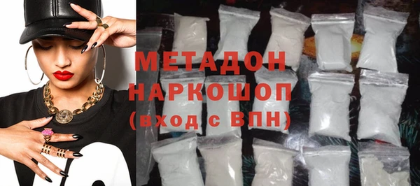 МДПВ Осташков