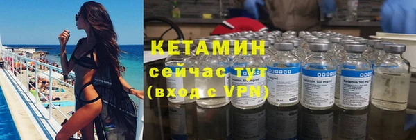 круглые Осинники