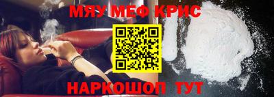 дмт Ирбит