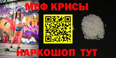 спайс Изобильный