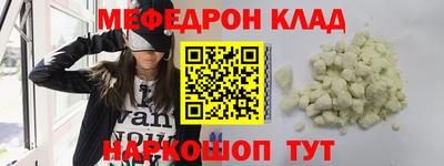 спайс Изобильный