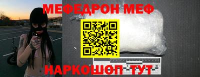 дмт Ирбит