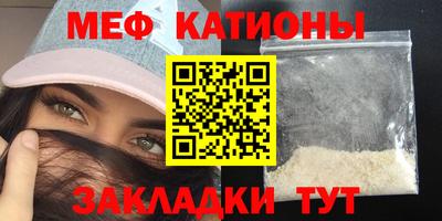 спайс Изобильный