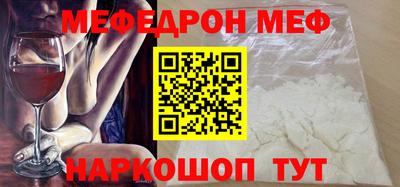 спайс Изобильный