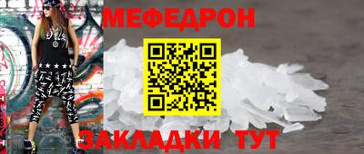 спайс Изобильный
