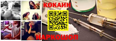 дмт Ирбит