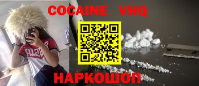 винт Ипатово