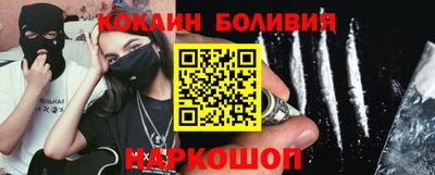 винт Ипатово