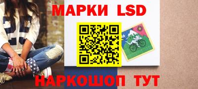 дмт Ирбит