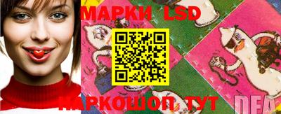 кокаин премиум Балаково