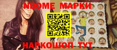 дмт Ирбит