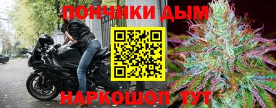 спайс Изобильный