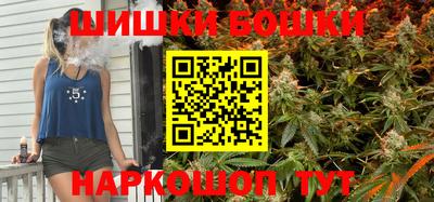 спайс Изобильный