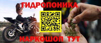 дмт Ирбит