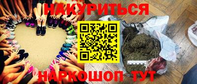 дмт Ирбит