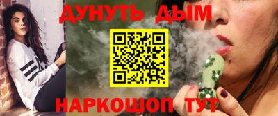 спайс Изобильный