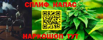 дмт Ирбит
