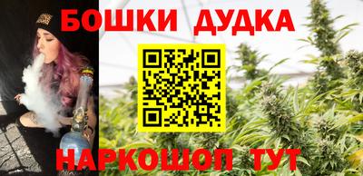 дмт Ирбит