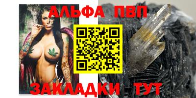 спайс Изобильный