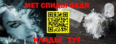 спайс Изобильный