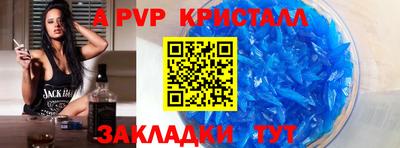 дмт Ирбит