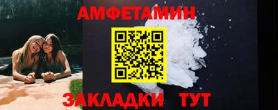 дмт Ирбит