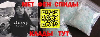 дмт Ирбит