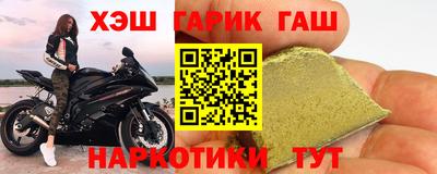 винт Ипатово